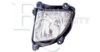 EQUAL QUALITY PF0402S Fog Light